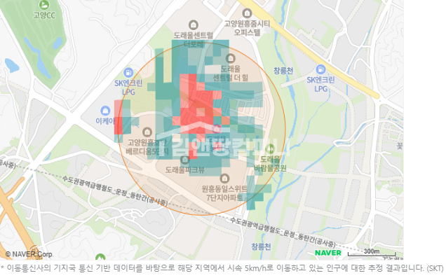 경기 고양덕양구 도내동 도래울에서 평일 주말 유동인구 가장 많은 중심상권입니다. 매매 매물번호 10827 사진 3