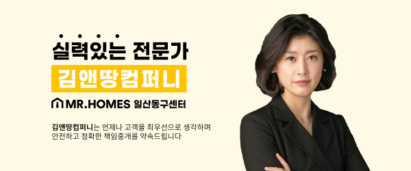 모바일 메인 비주얼 이미지