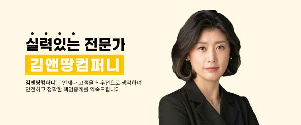 모바일 메인 비주얼 이미지